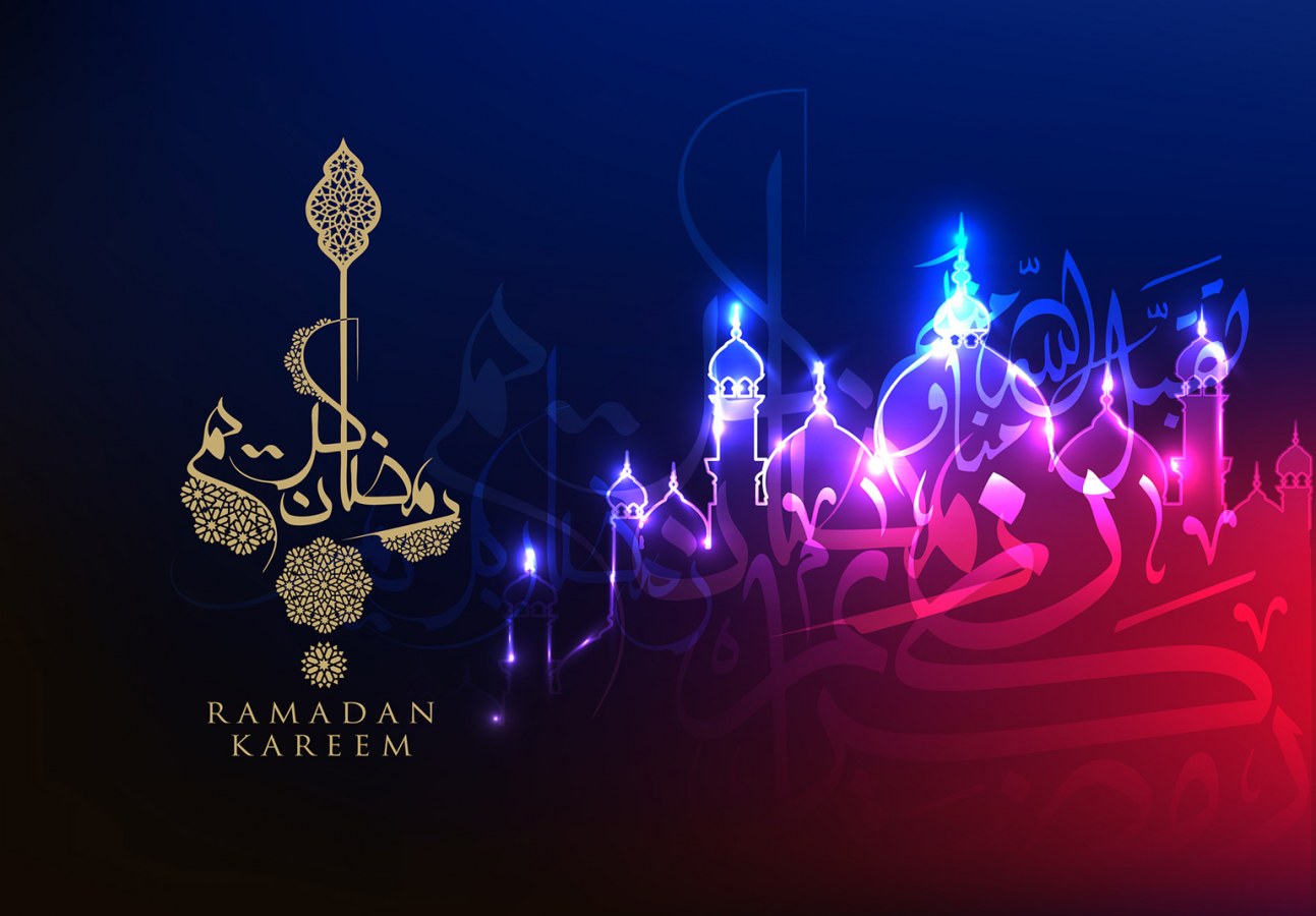 Prepare your home for Ramadan